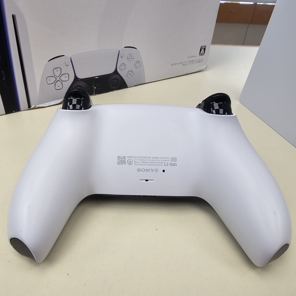 Игровая приставка PlayStation 5 Slim 1TB (С дисководом)