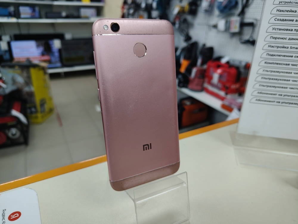 Смартфон Xiaomi Redmi 4X 3/32