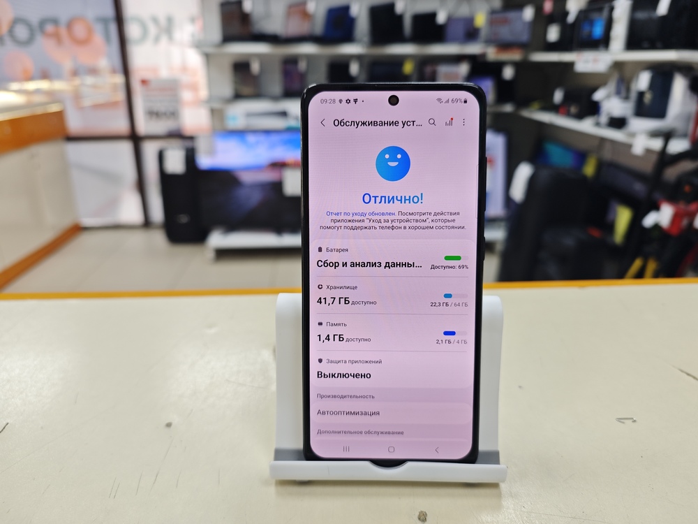 Смартфон Samsung Galaxy A51 4/64