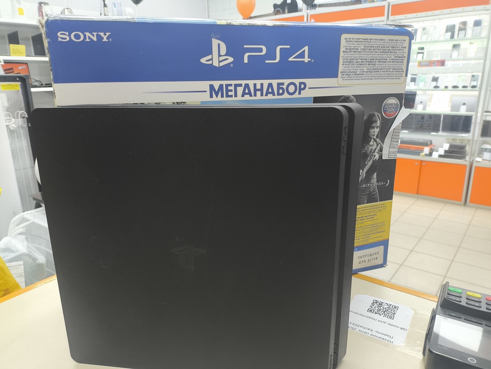 Игровая приставка PlayStation 4 Slim 1Tb