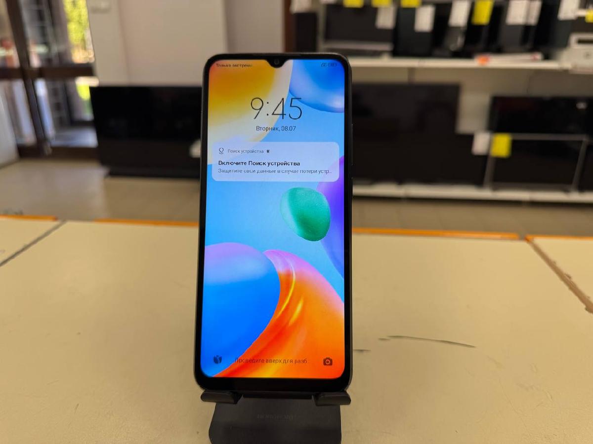 Смартфон Xiaomi Redmi 10C 3/64