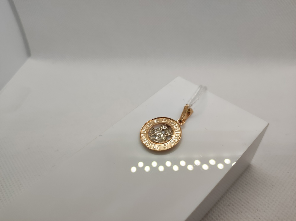 ПОДВЕСКА ЗНАК ЗОДИАКА СТРЕЛЕЦ Au 585