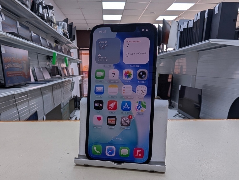 Смартфон Apple iPhone 13 128Gb