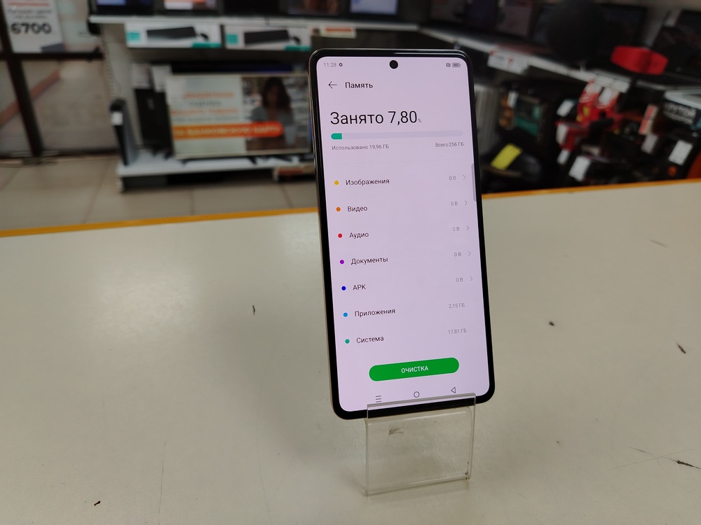 Смартфон Infinix Note 30 PRO 8/256