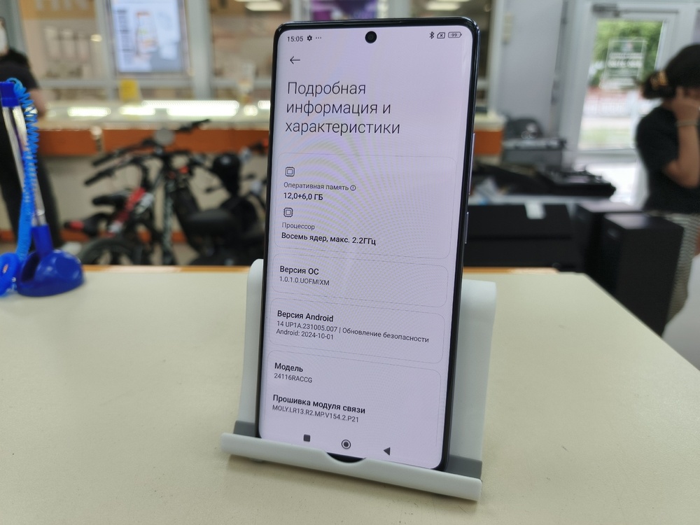Смартфон Xiaomi Redmi Note 14 Pro 12/512
