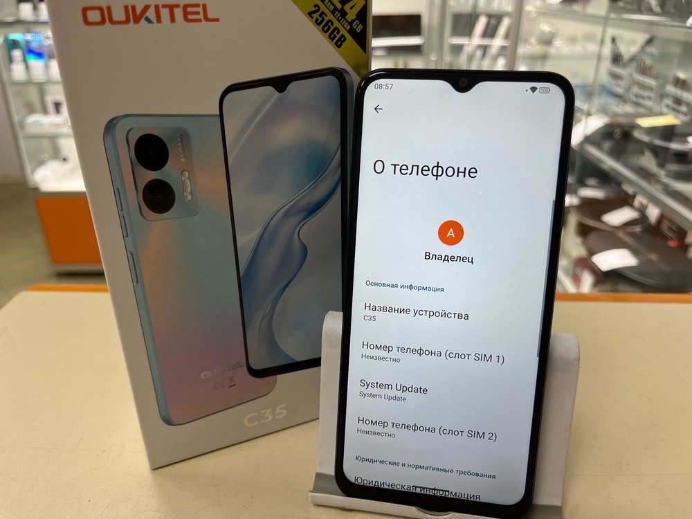 Смартфон Oukitel C25