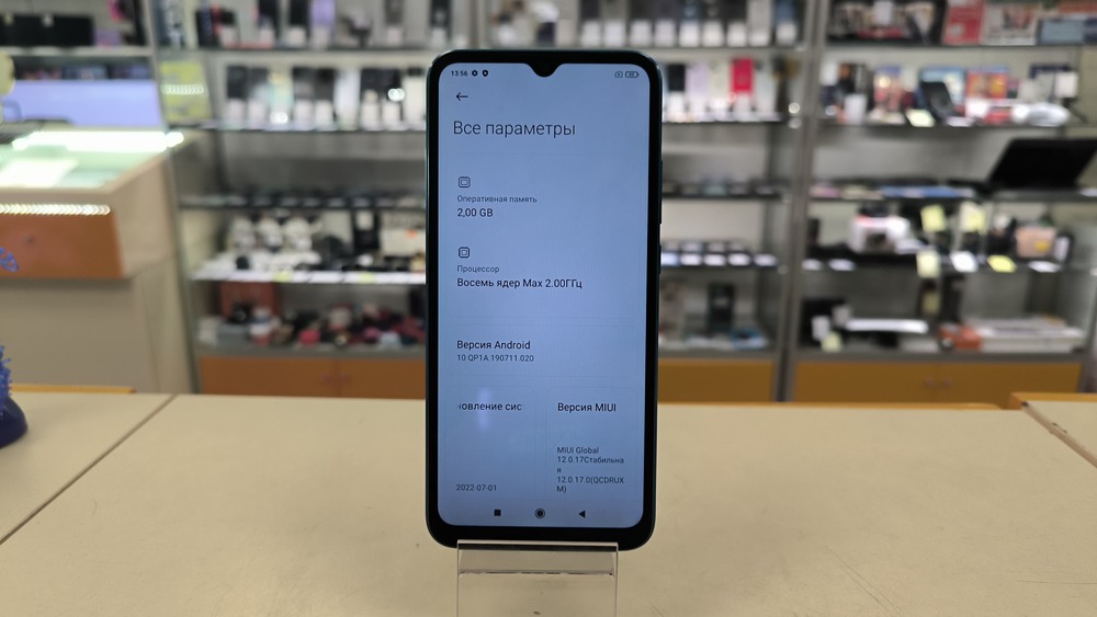 Смартфон Xiaomi Redmi 9A 2/32