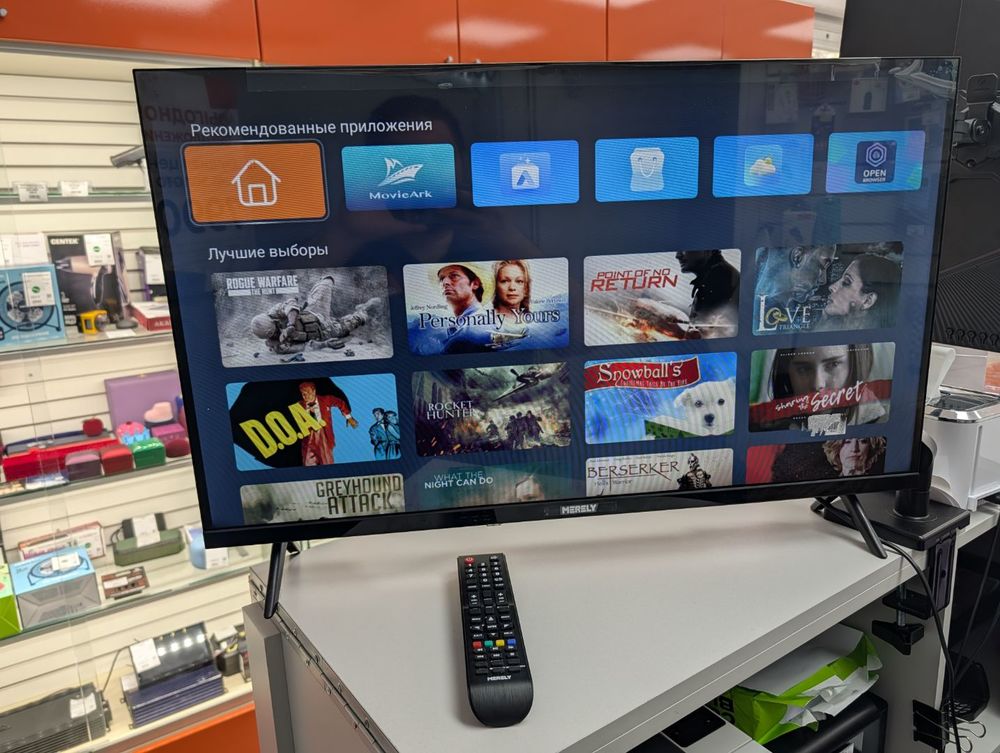 LED Телевизор Merely MRL-LED32HDS102T2