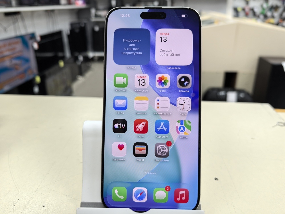 Смартфон Apple Iphone 16 Pro Max 256Gb