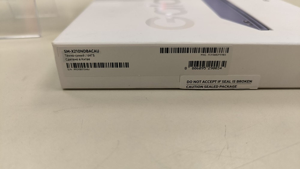 Планшет Samsung Galaxy Tab A9+ WiFi 128Gb
