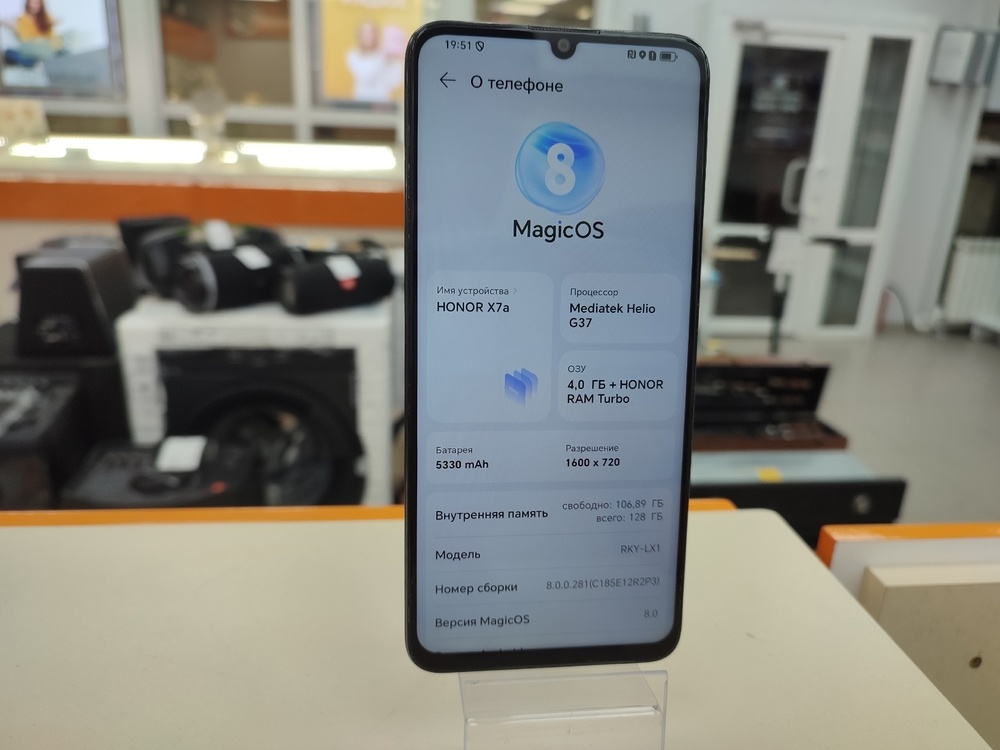 Смартфон Honor X7A  4/128