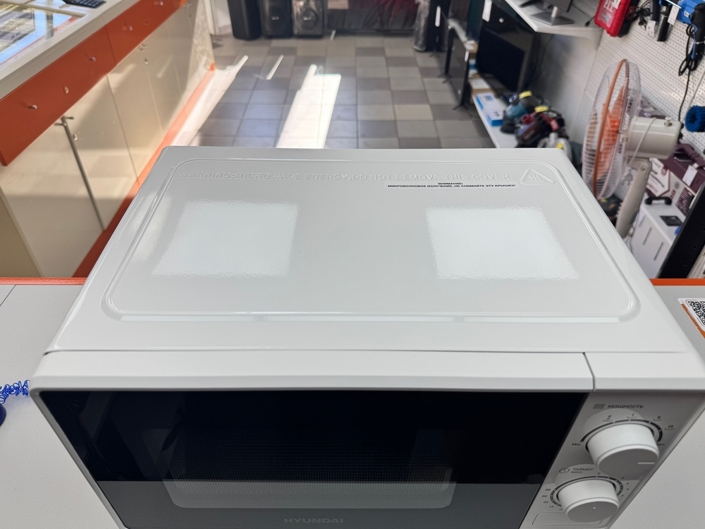 Микроволновая печь Hyundai HYM-M2097