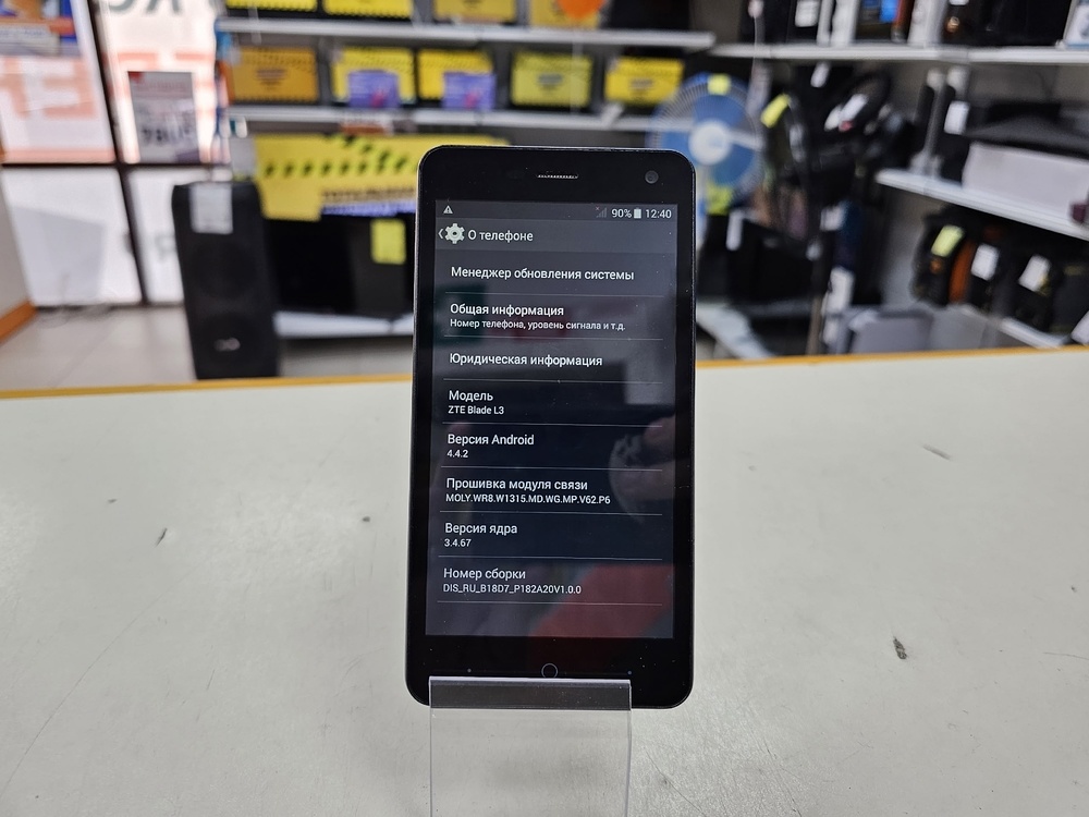 Смартфон ZTE L370