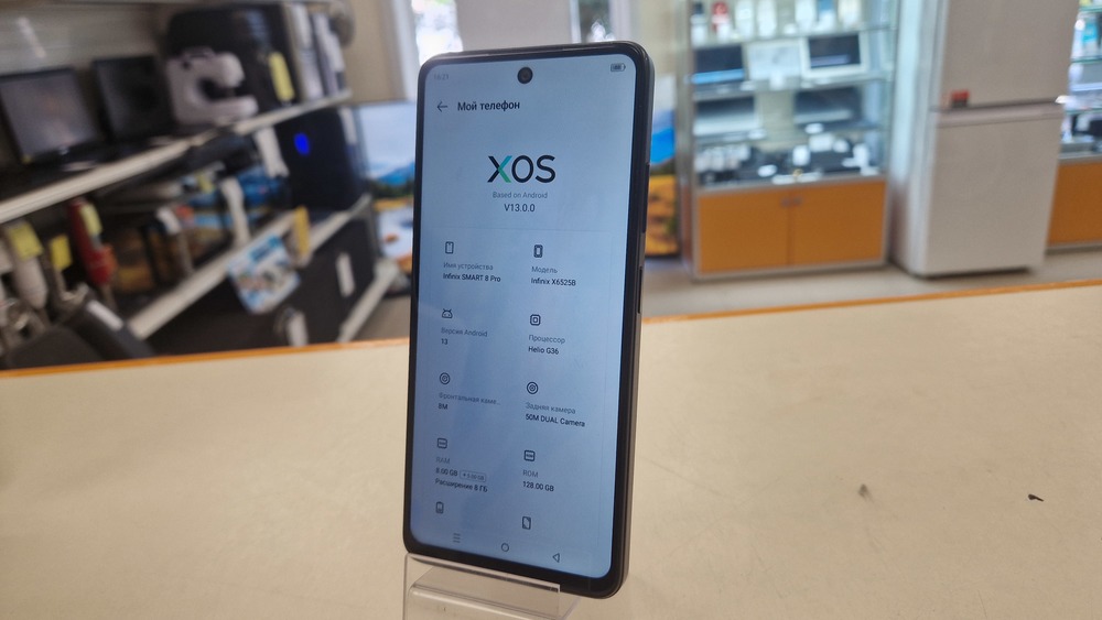 Смартфон Infinix Smart 8 Pro 8/128