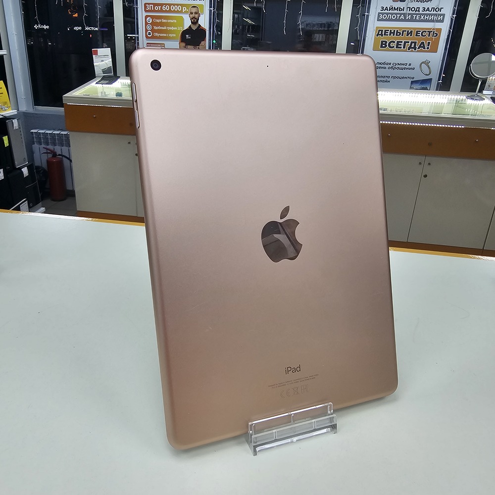 Планшет Apple IPad 6 32 ГБ A1893 (Wi-Fi)