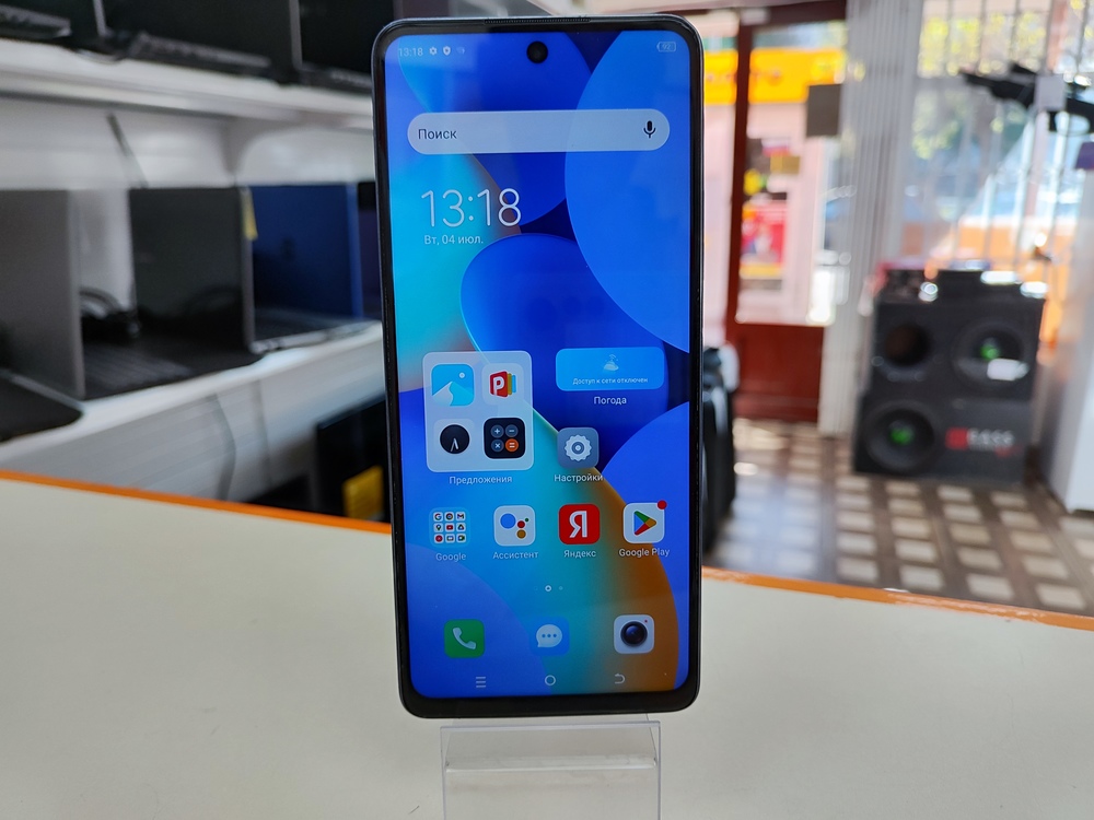 Смартфон Tecno Spark 10 Pro 8/128