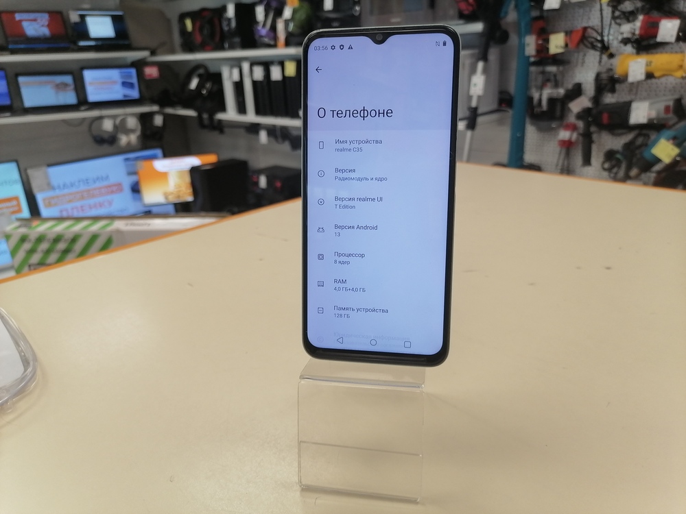 Смартфон Realme C35 4/128