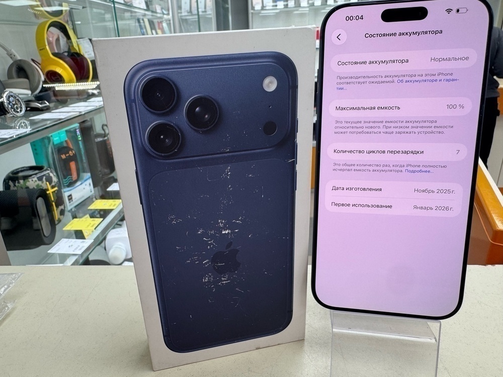 Смартфон Apple Iphone 17 Pro Max 256Gb eSim