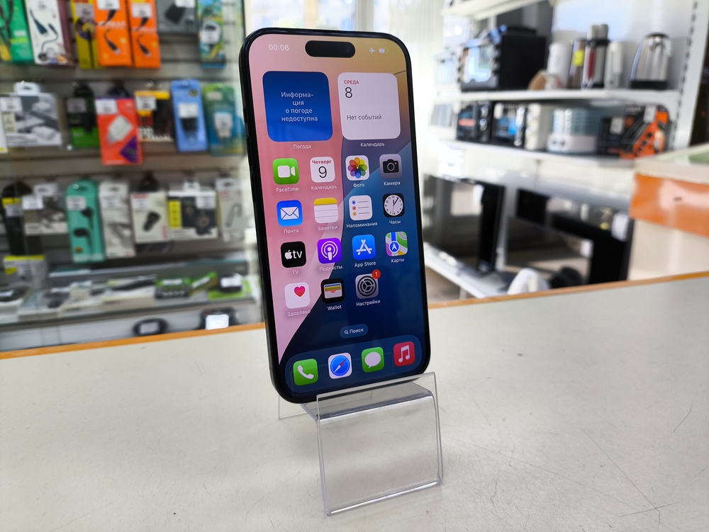 Смартфон Apple Iphone 15 Pro 128Gb