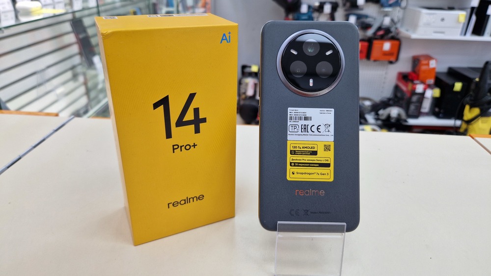 Смартфон Realme 14 Pro+ 8/256