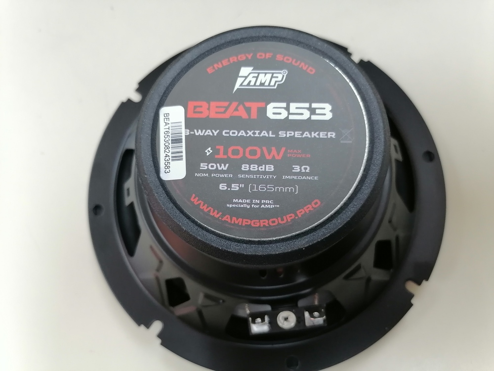 Автоакустика передняя AMP Beat 653