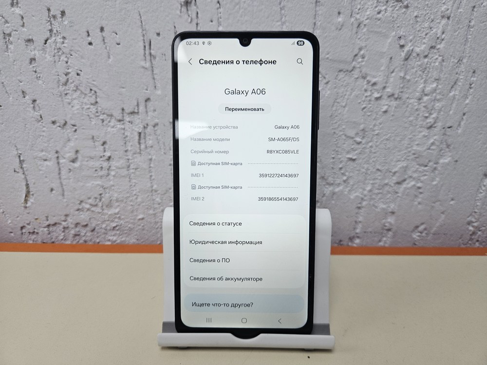 Смартфон Samsung Galaxy A06 4/64
