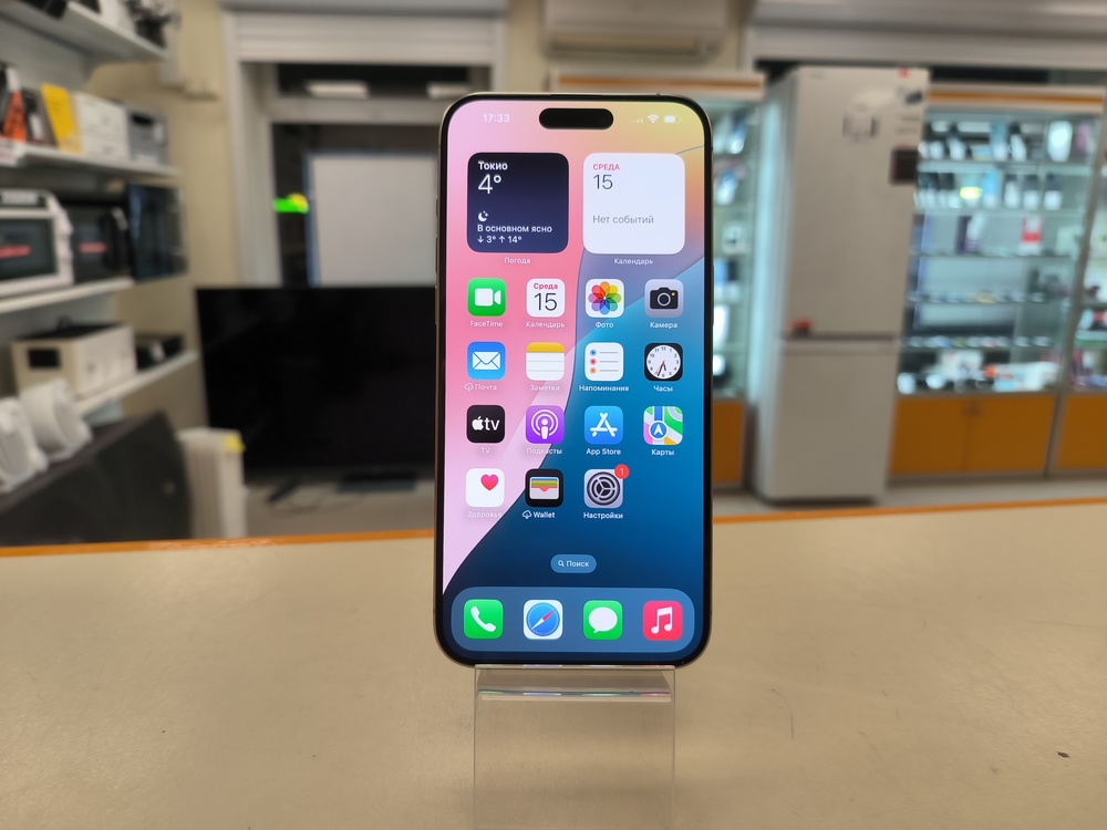 Смартфон Apple iPhone 15 Pro Max 256Gb