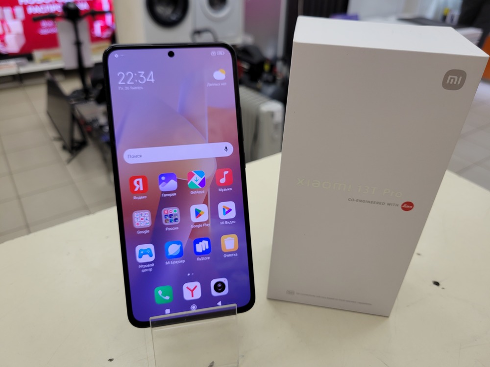 Смартфон Xiaomi 13 T Pro 12/256