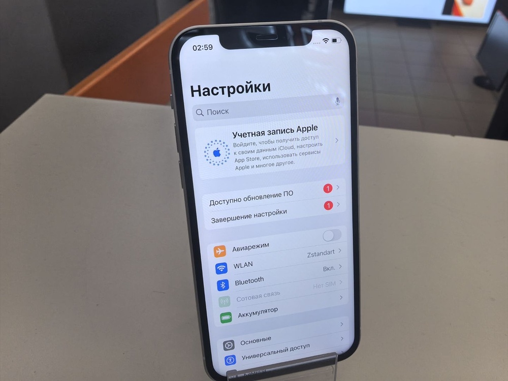 Смартфон Apple iPhone 12 128Gb