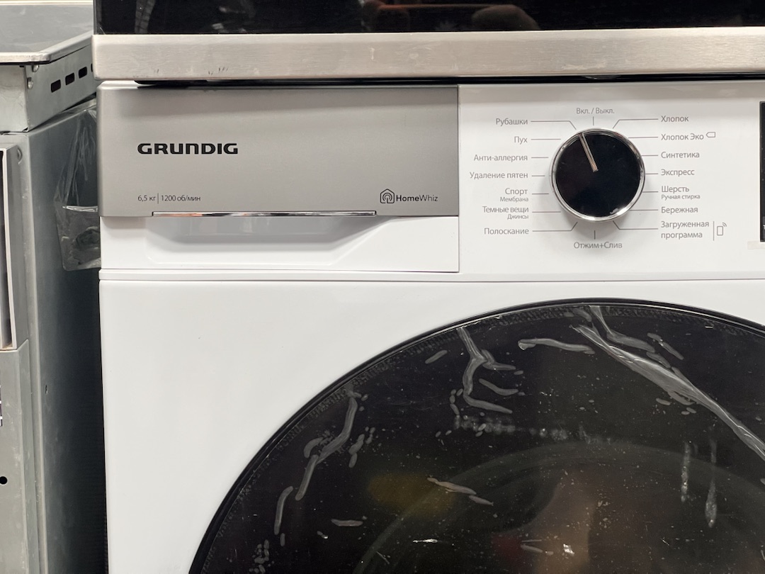 Стиральная машина Grundig GW5 P56H21 W
