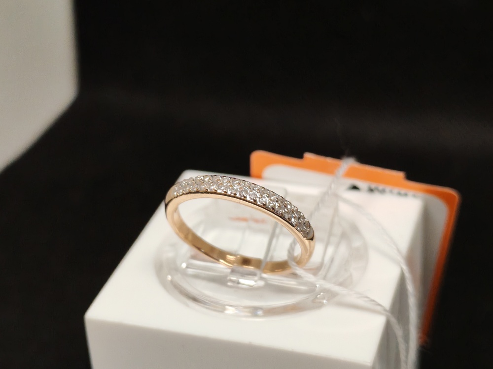 КОЛЬЦО БРИЛЛИАНТ Au 585