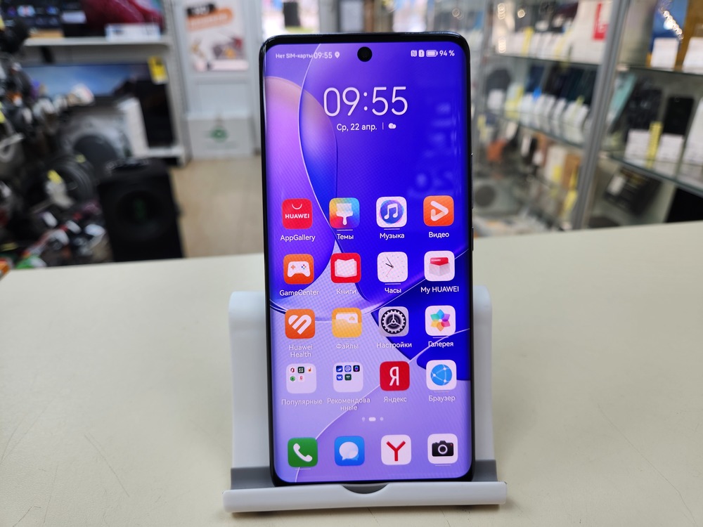 Смартфон Huawei Nova 9 8/128