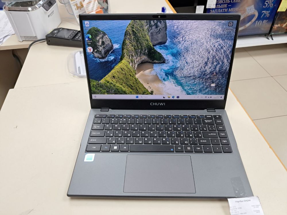 Ноутбук CHUWI; N100, Intel UHD Graphics, 8 Гб, 256 Гб, Нет