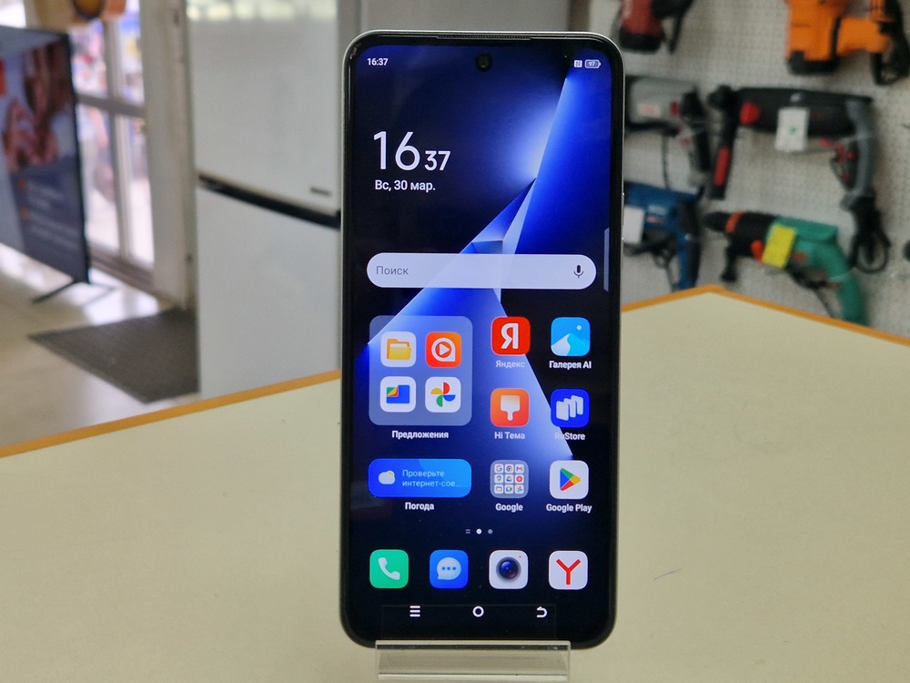 Смартфон Tecno Pova Neo 3 8/128