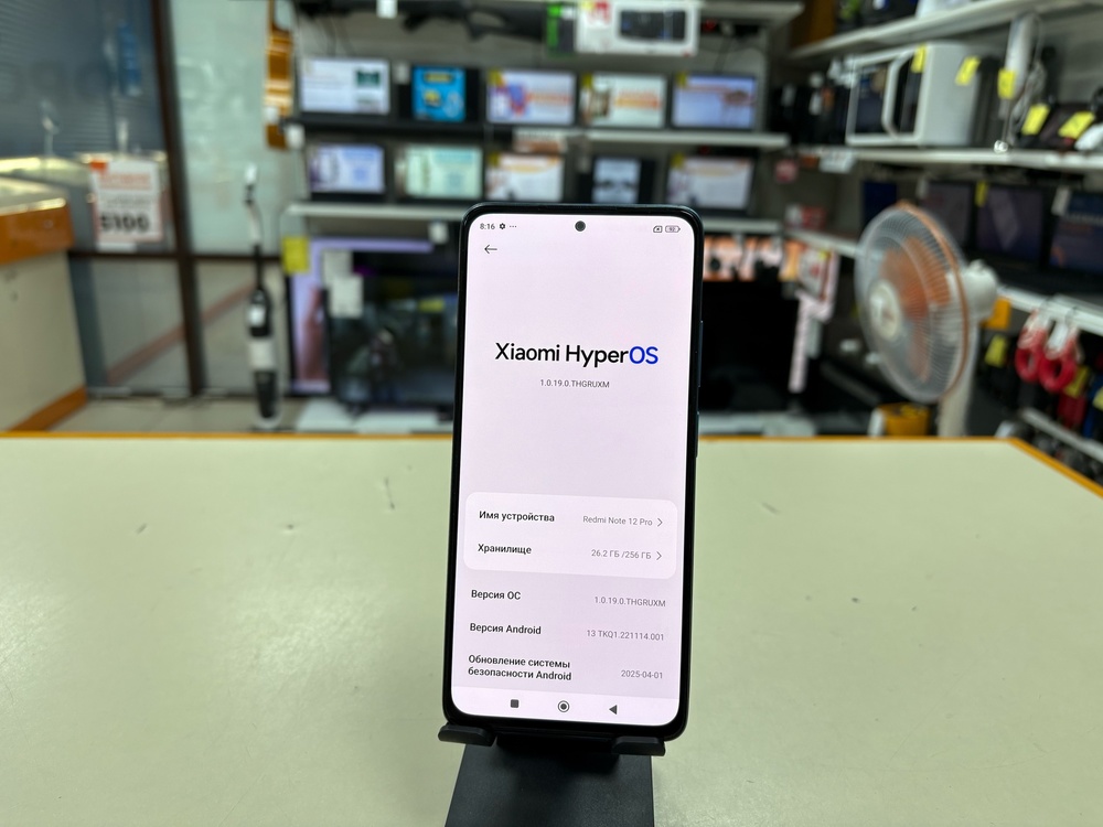 Смартфон Xiaomi Redmi Note 12 Pro 8/256