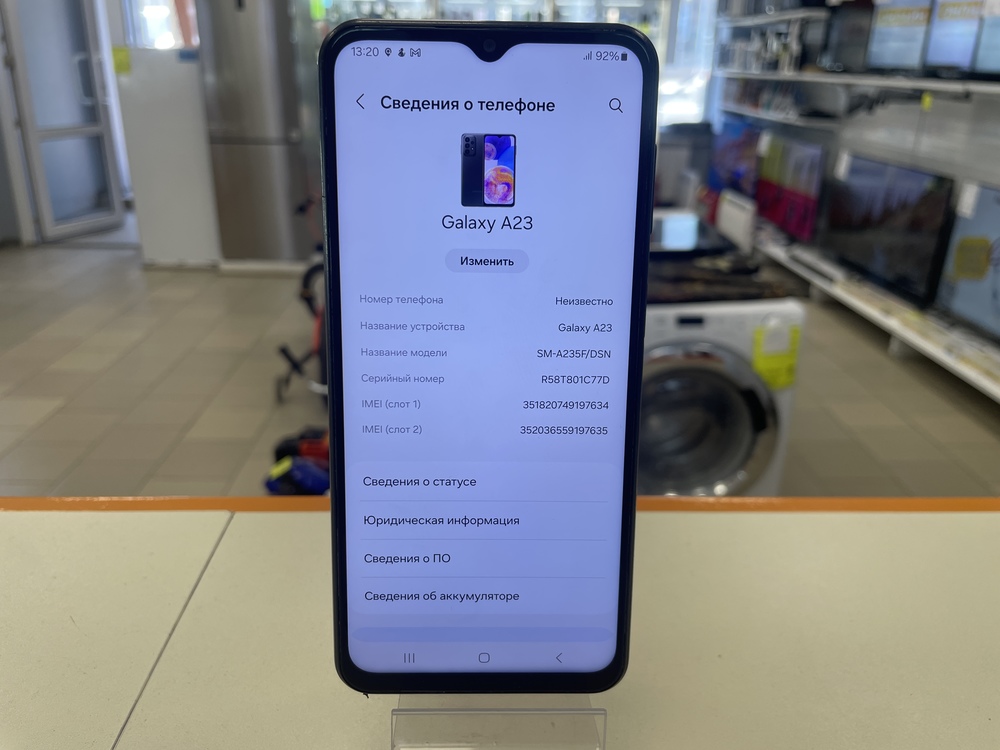 Смартфон Samsung Galaxy A23 4/128