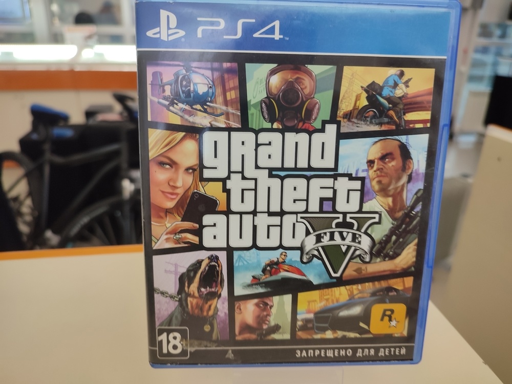 Игра Playstation 4 GTA 5