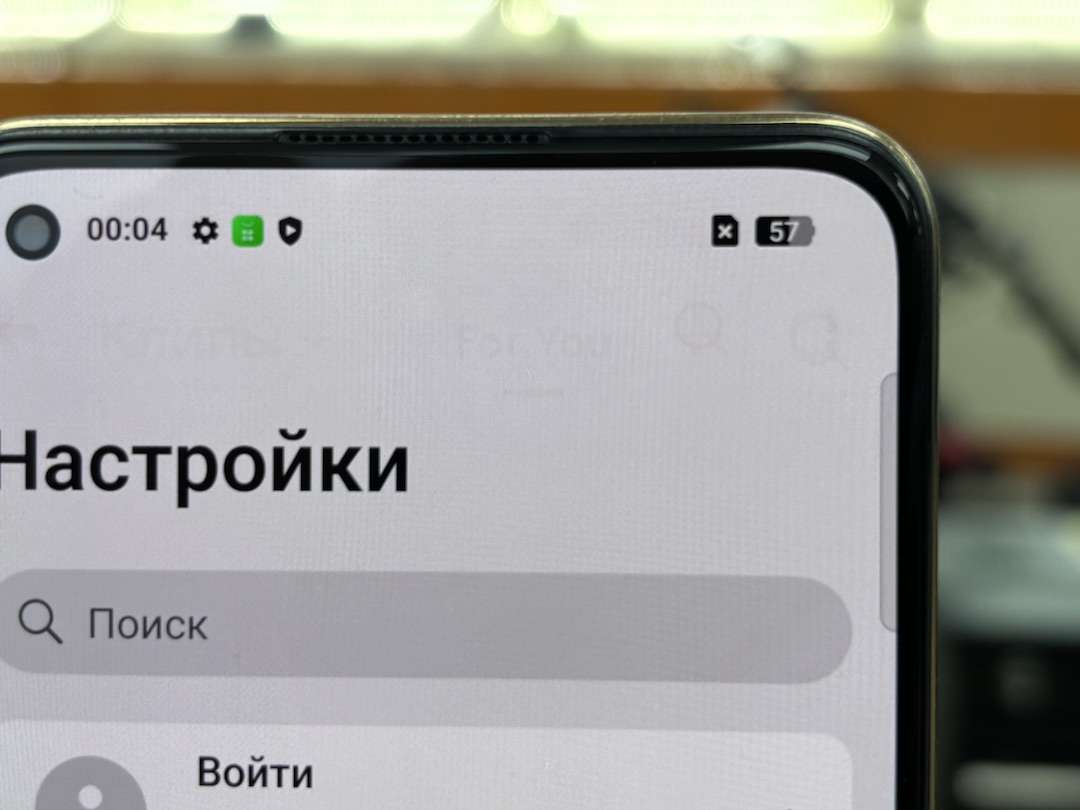 Смартфон Oppo Reno 8T 8/128