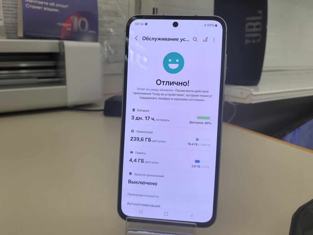 Смартфон Samsung Galaxy A55 8/256