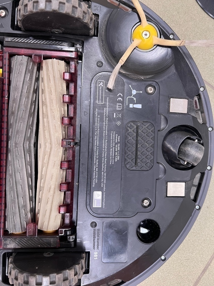 Пылесос Redmond SuperSonic