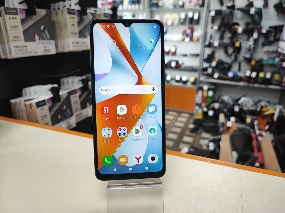Смартфон Xiaomi POCO C61 3/64