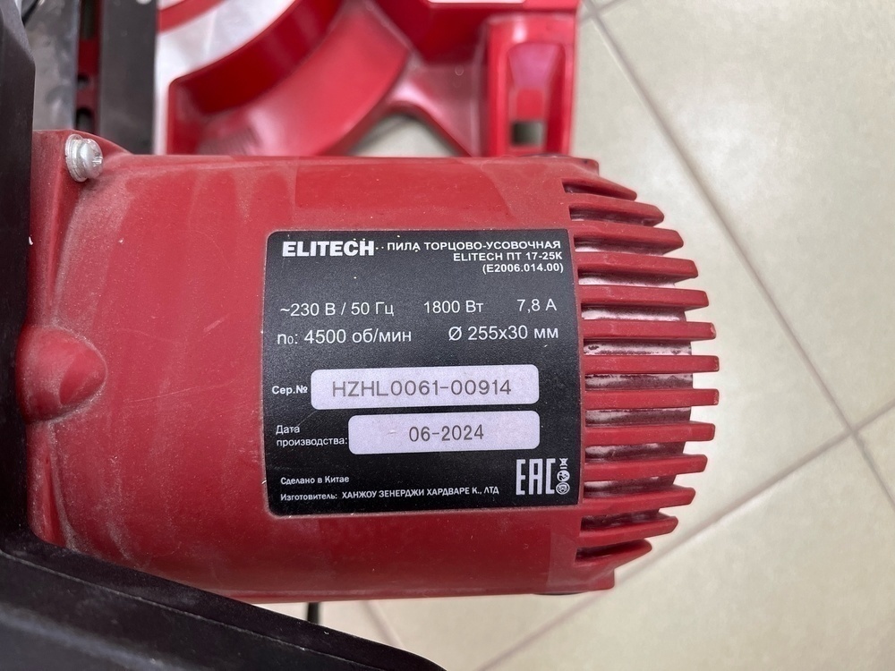 Торцовочная пила Elitech ПТ 1725К