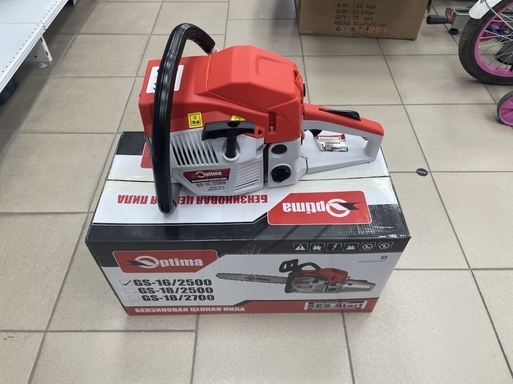 Бензопила Optima GS-16/2500