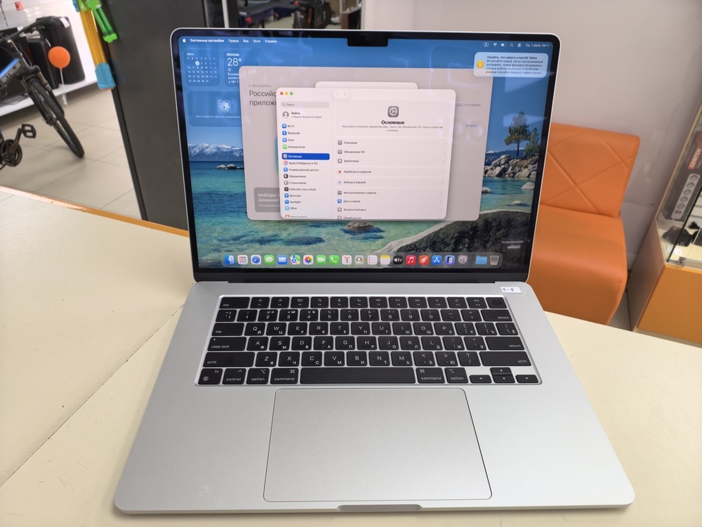 Ноутбук Apple MacBook Air (15 дюймов M3 A3114) 2024