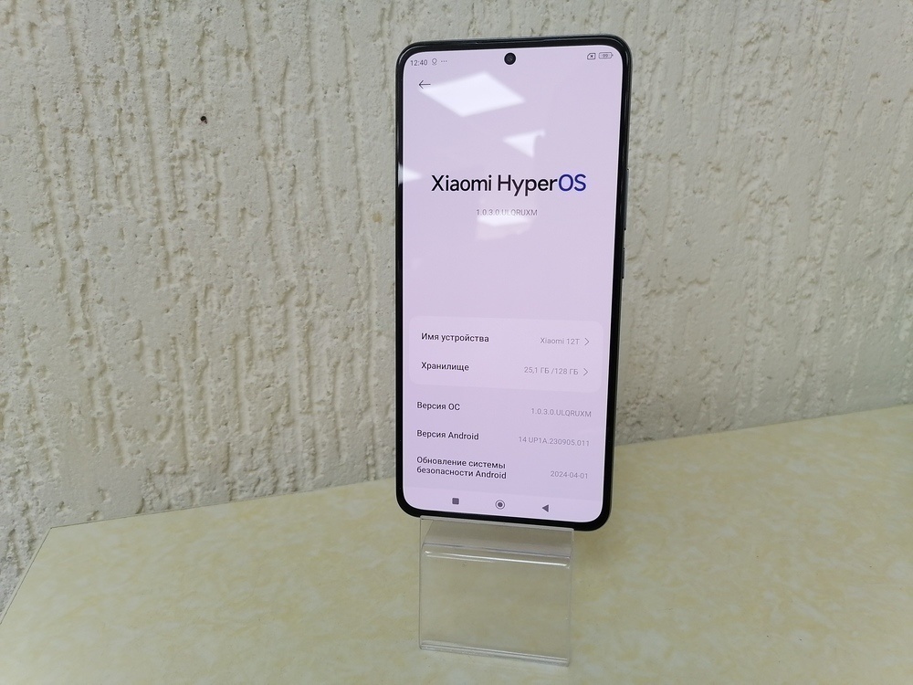 Смартфон Xiaomi 12T 8/128