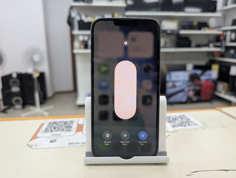 Смартфон Apple iPhone 13 Pro Max 256Gb