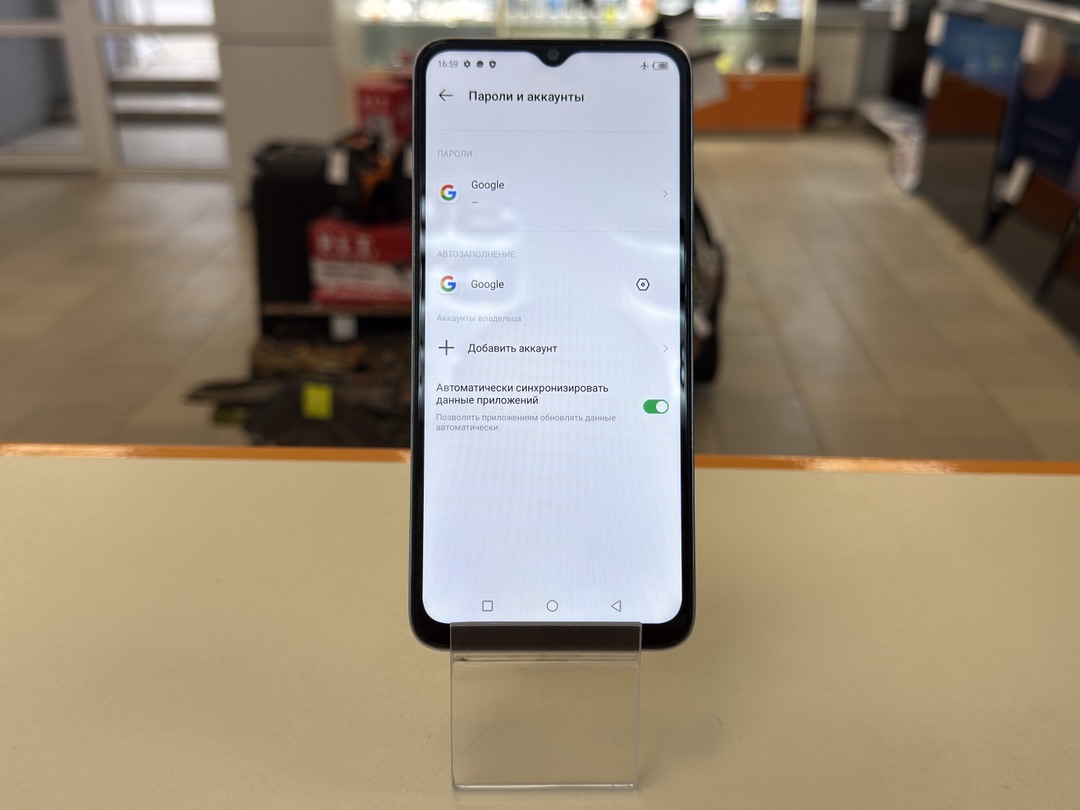 Смартфон Infinix HOT 30i 4/64