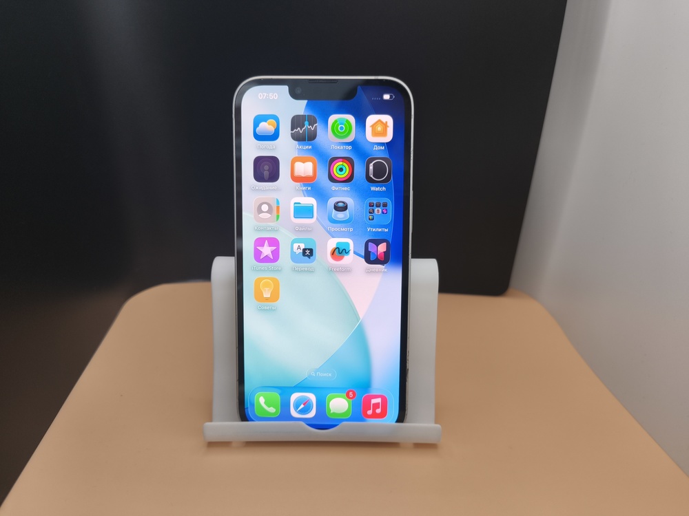 Смартфон Apple iPhone 13 128Gb