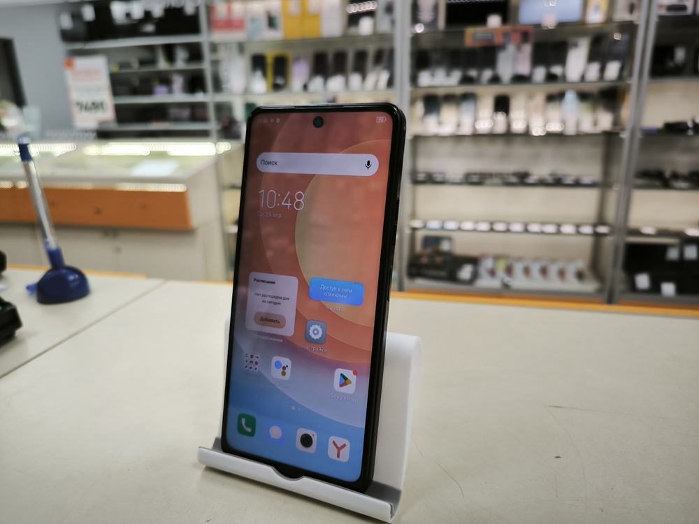 Смартфон Tecno Camon 19 6/128