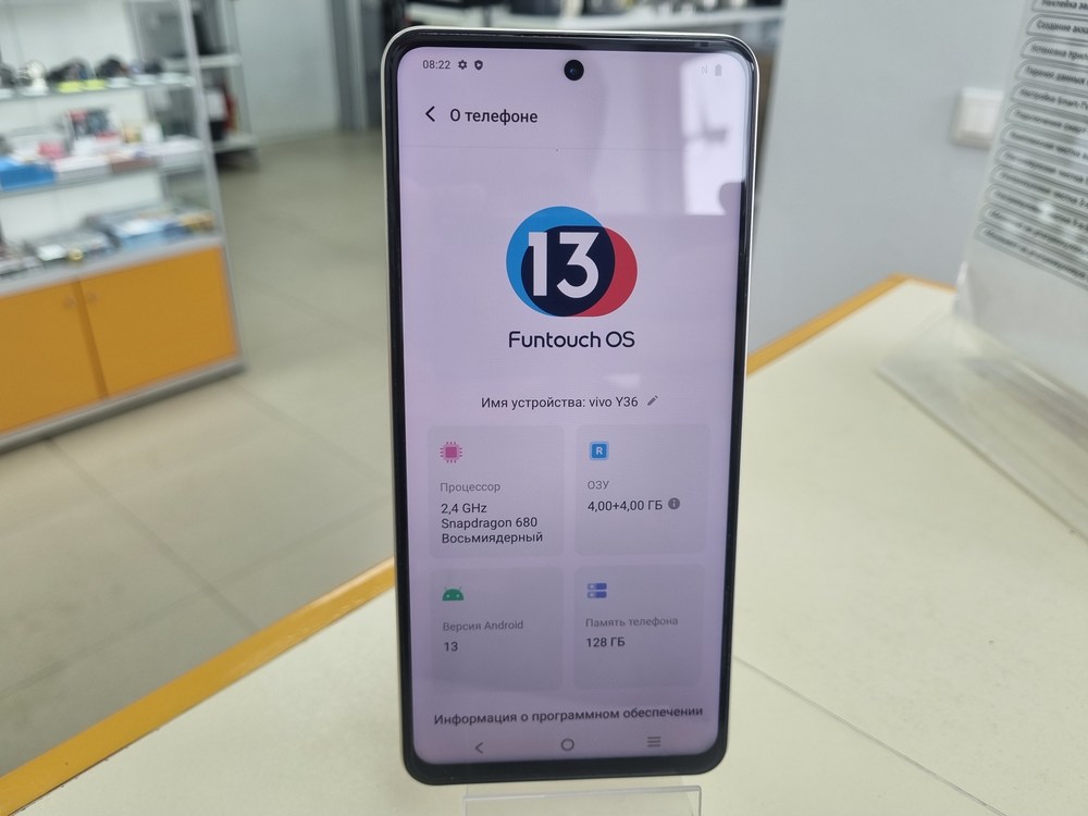 Смартфон Vivo Y36 4/128